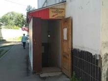 Копировальные услуги Компания по оказанию помощи в заполнении документов в Раменском