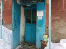 управляющая компания Каскад в Саратове