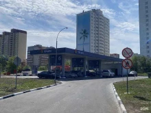 Прайм, Петухова, 10а 