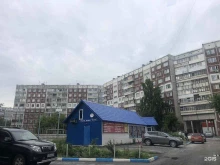 продуктовый магазин Океан в Новосибирске