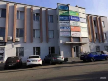 Компьютерный сервис, Советская, 9 