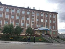 больница Поликлиника №1 в Осинниках