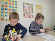 школа скорочтения и развития интеллекта Botanik school в Тюмени