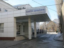 Ведение дел в судах Волжская городская коллегия адвокатов №1 в Волжском