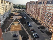 компания ТермоПрофи в Тамбове