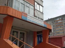 H2O Системы очистки, Пермякова, 84 к2/10 