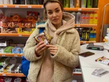 магазин спортивного питания Белка! в Химках