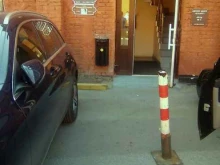 торговая компания ChipCart в Санкт-Петербурге