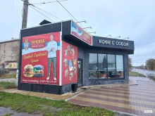 Serbia от Dragana, Коммунистическая, 87Б 