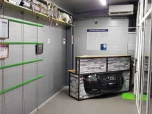 автотехцентр Crocodile Motor Garage в Воронеже