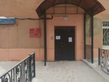 ГРЭС / КЭС / ТЭЦ Воронежтеплосеть в Воронеже