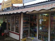 Киоск по продаже табачной продукции, Калинина, 23г 