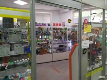 Радиоэлектронные приборы Магазин электроники в Самаре