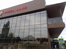 Pizza land, улица Гагарина, 128а 