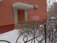 многопрофильная компания ПРОМАТИС в Челябинске