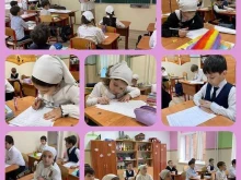 частная школа Вундеркинд в Гудермесе