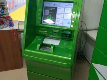 банкомат СберБанк в Краснодаре