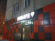 Ремонт аудио / видео / цифровой техники Комиссионный магазин в Красноярске