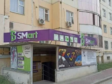 комиссионный магазин SMART в Якутске