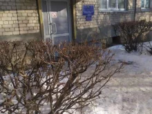 Главное управление по вопросам миграции МВД РФ Отделение по вопросам депортации, выдворения, реадмиссии и миграции в международном аэропорту Курумоч в Самаре