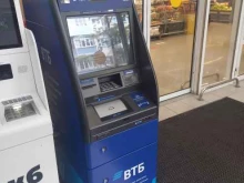 банкомат ВТБ в Туапсе