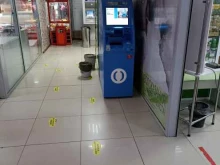 банкомат Открытие в Заозерном
