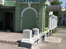 киоск фастфудной продукции Руслан в Магнитогорске