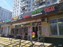 Магазин быстрого питания, Штурвальная улица, 3 