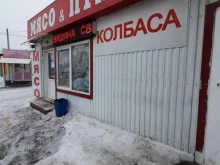 Мясной магазин, проспект Кирова, 326в 