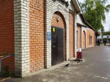 Киоски / магазины по продаже печатной продукции Магазин печатной продукции в Коврове