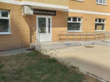 студия красоты Margelova studio в Туле