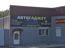 магазин Автогаджет в Череповце