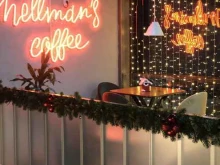 кофейня Mellman`s coffee в Ульяновске