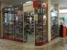 Копировальные услуги Магазин канцелярских товаров и игрушек в Омске
