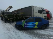 компания по буровым работам и производству овощных ям и погребов Западно-Уральская Буровая Компания в Перми