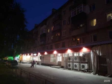Копировальные услуги Магазин в Пензе