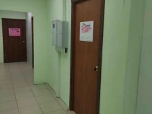 салон красоты Beauty studio af в Люберцах