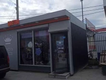 магазин Король цветов в Верхней Пышме