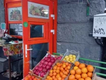 Овощи / Фрукты Магазин овощей и фруктов в Пскове
