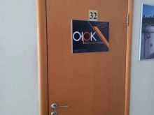 Оперативная полиграфия Южная рекламная компания в Краснодаре