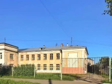 Администрация города / городского округа Городской центр обеспечения качества образования в Костроме