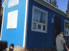 касса по продаже билетов на подъемники Каскад в Шерегеше