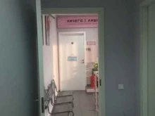 салон эпиляции Ничего Лишнего в Иркутске