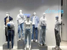магазин одежды Gloria Jeans в Нефтекамске