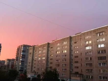 спортивный клуб Каскад в Кирове