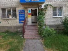 центр по ремонту телефонов Chip сервис в Невинномысске