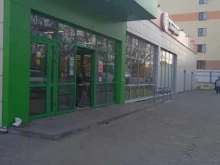 супермаркет Пятёрочка в Ставрополе