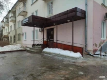 Стиль, Первомайская улица, 12 