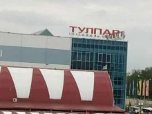 магазин Дядя Федор в Набережных Челнах