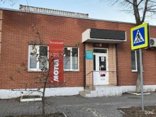 Услуги по замене масла Магазин автозапчастей в Новочеркасске